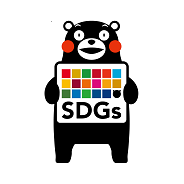 SDGsくまモンロゴ