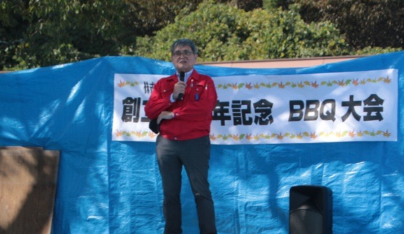 創業記念34年BBQ大会