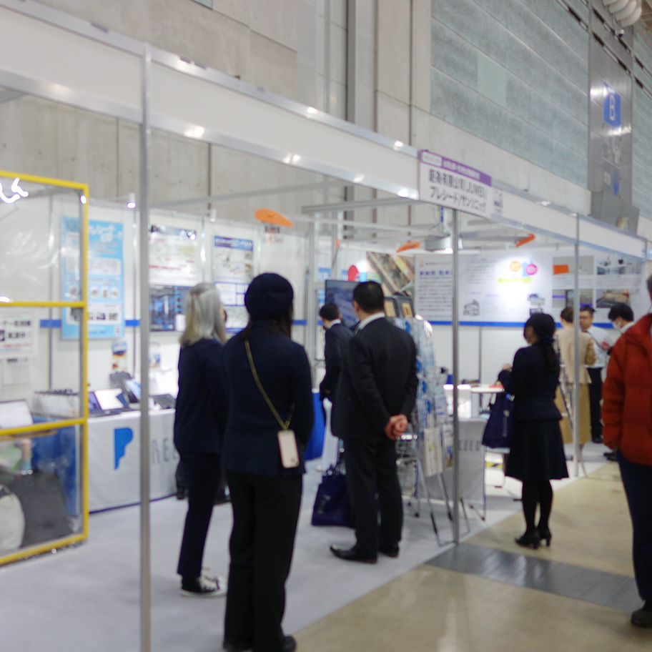 展示会風景1