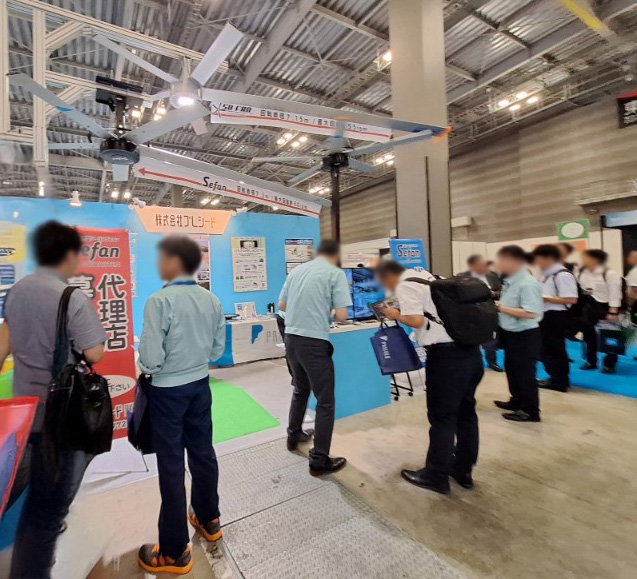 東京猛暑対策展2025
